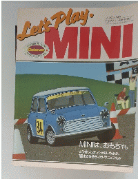 let's play MINI