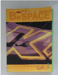 BE SPACE