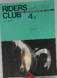 RIDERS CLUB