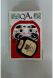 QA　6　昭和６０年5月10日発行