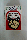 QA　6　昭和６０年5月10日発行