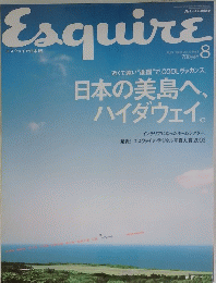 Esquire　2003年8月号