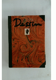 デッサンの基礎　Dessim　