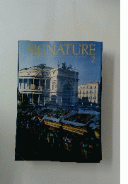 SIGNATURE　2