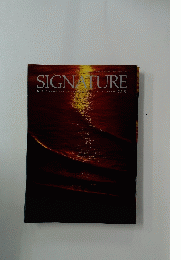 SIGNATURE　12月号