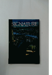 SIGNATURE　8月号