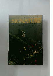 SIGNATURE　昭和61年10月1日号