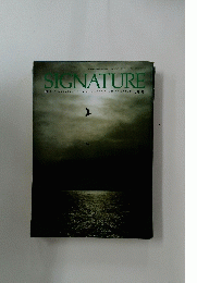 SIGNATURE　5月号