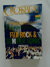 CROSSBEAT　2000年9月号
