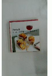 ミニケークでおつまみ&おやつ