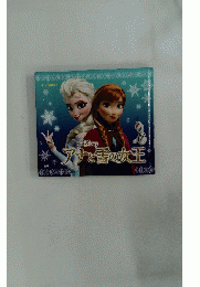 DiSNEY　アナと雪の女王