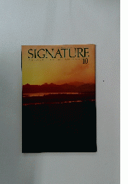 SIGNATURE 10