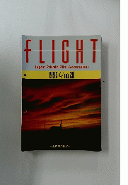 FLIGHT Japan Private Pilot Association