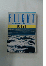 FLIGHT　1995-8/no.30
