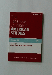The Japanese Journal of AMERICAN STUDIES