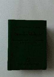 Deutsches Schulrecht