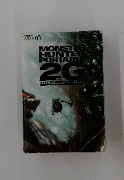 MONSTER　HUNTER　PORTABLE　20