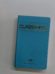 GAKKEN'S CLASS MATE