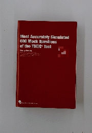 Most Accurately Simulated 600 Mock Questions of the TOEICR Test