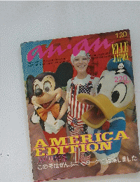 AMERICA　EDITION