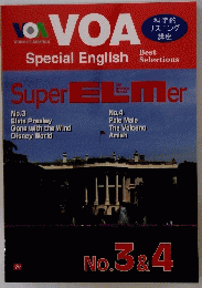 VOA　Special English　no3&4