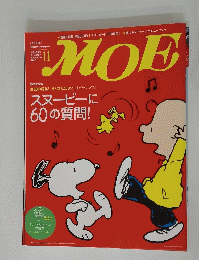 MOE　２０１０年11月号