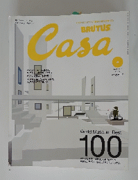 BRUTUS Casa　２００２年4月号