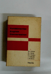 Fundamental English Conversation