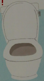 トイレッシャ しゅっぱつ!