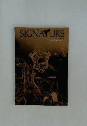 SIGNATURE 郵便物認可　平成6年6月1日発行