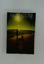 SIGNATURE　7月号