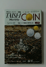 TAISEI　COIN　Monthly　特集 アメリカ議会200年記念貨　平成元年 9月25日号