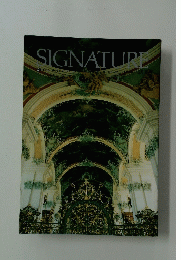SIGNATURE　12月号
