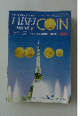 TAISEI COIN　1989年4月号