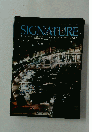 SIGNATURE　1985年7月号