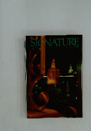 SIGNATURE　3月号