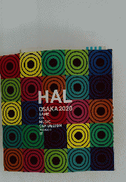 HAL OSAKA 2020　GAME CG MUSIC CAR DESIGN ROBOT IT