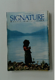 SIGNATURE　1987年10月号