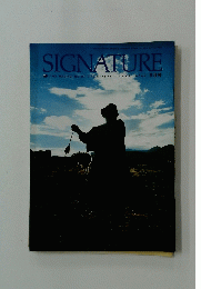 SIGNATURE　9月号
