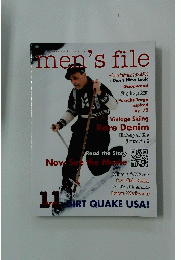  men's file　