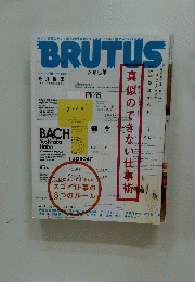 BRUTUS 　 2009 11/15