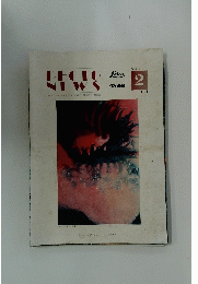 PHOTO NEWS　ｖｏｌ．２　１９９３年