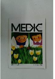 MEDIC