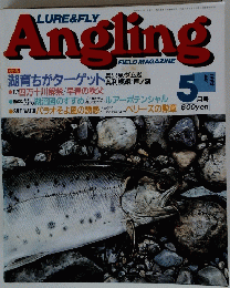 Angling