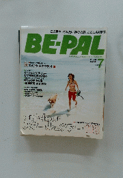 BE-PAL　ビーパル　2004年7月号