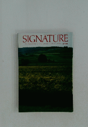 SIGNATURE 4月号