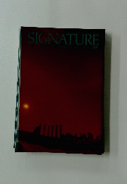 SIGNATURE THE MAGAZINE OF THE DINERS CLUB OF JAPAN 5月号