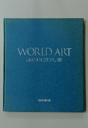 WORLD　ART　GRAND　FESTIVAL-XIV