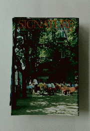 SIGNAＴURE 7月号