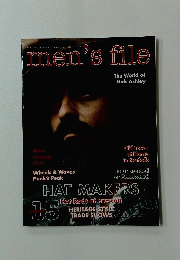 men'sfile　15